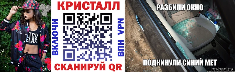 АМФ Розовый  маркетплейс какой сайт  Остров 
