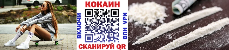 COCAIN Боливия  Остров 