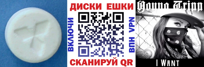 Экстази Cube Остров