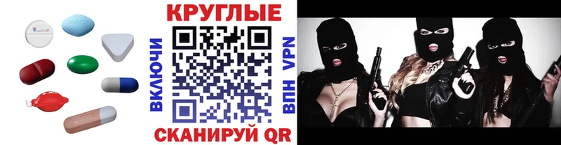 цены Остров ЭКСТАЗИ бентли