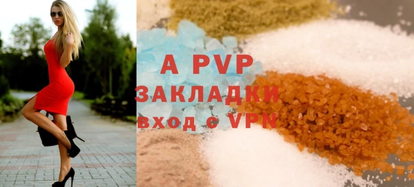ешки Нефтегорск