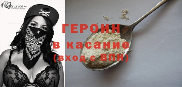 меф VHQ Нея