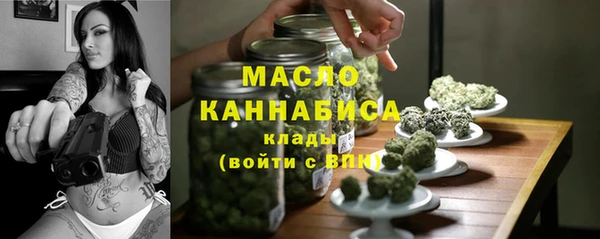 стаф Новокубанск