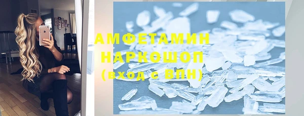 ешки Нефтегорск