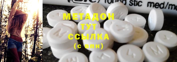 прущий лед Нефтекумск