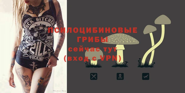 меф VHQ Нея
