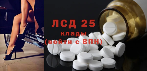 ешки Нефтегорск