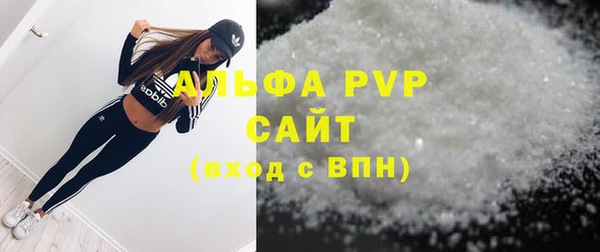 ешки Нефтегорск