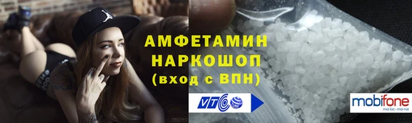меф VHQ Нея
