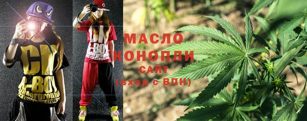 меф VHQ Нея