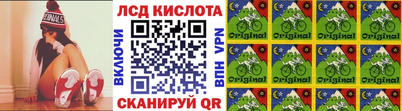 дарнет шоп  Остров  Марки NBOMe 1500мкг 