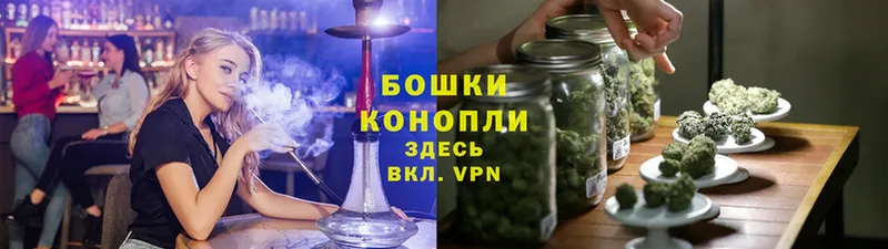 Марихуана White Widow  дарнет шоп  OMG ТОР  Остров 