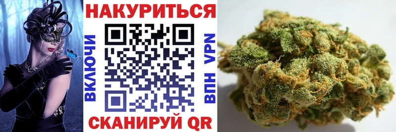 shop наркотические препараты  Остров  МАРИХУАНА LSD WEED 